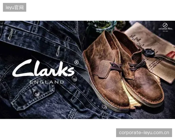 李宁对Clarks的收购，检验了品牌协同效应评价模型对跨界并购的有效性