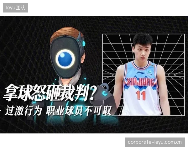 年轻球员如雷纳在关键比赛中需控制情绪，避免因经验不足染牌。